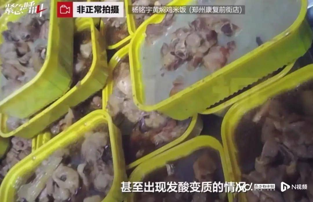 拟器即刻停业！永久关店PG电子麻将胡了2模(图2)