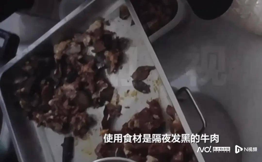 拟器即刻停业！永久关店PG电子麻将胡了2模(图3)