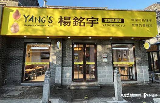 拟器即刻停业！永久关店PG电子麻将胡了2模(图4)