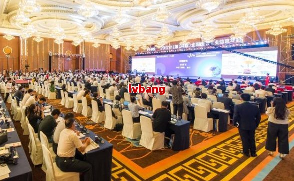 都优质工商注册企业名单麻将胡了2试玩网站成(图9)