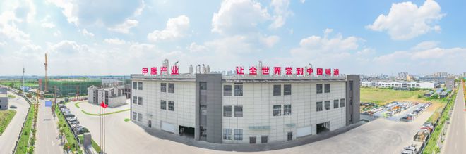 最新火锅底料生产厂商综合概览PG麻将胡了2试玩2025(图2)