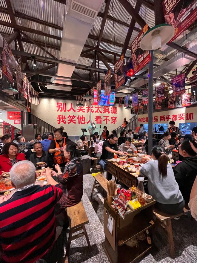 的火锅店准备卖快餐了麻将胡了2试玩艰难(图6)