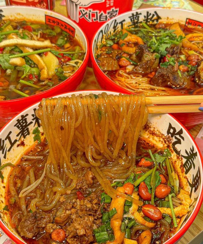 略重庆4日自由行最佳路线看完就懂麻将胡了试玩重庆四天三晚游晚攻(图3)