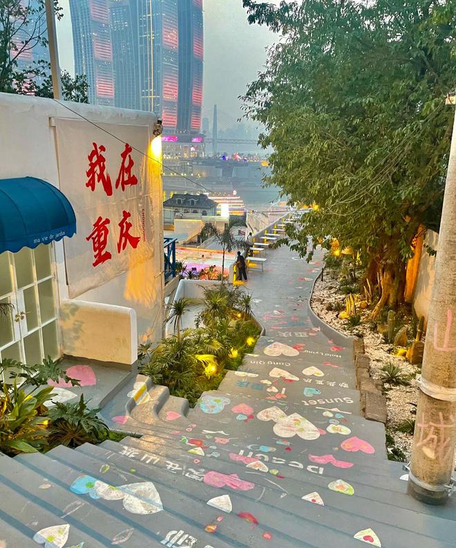 略重庆4日自由行最佳路线看完就懂麻将胡了试玩重庆四天三晚游晚攻(图2)