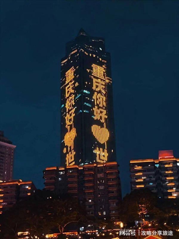 合 重庆七日游经典线路超详细PG麻将胡了啥时候去重庆最适(图5)