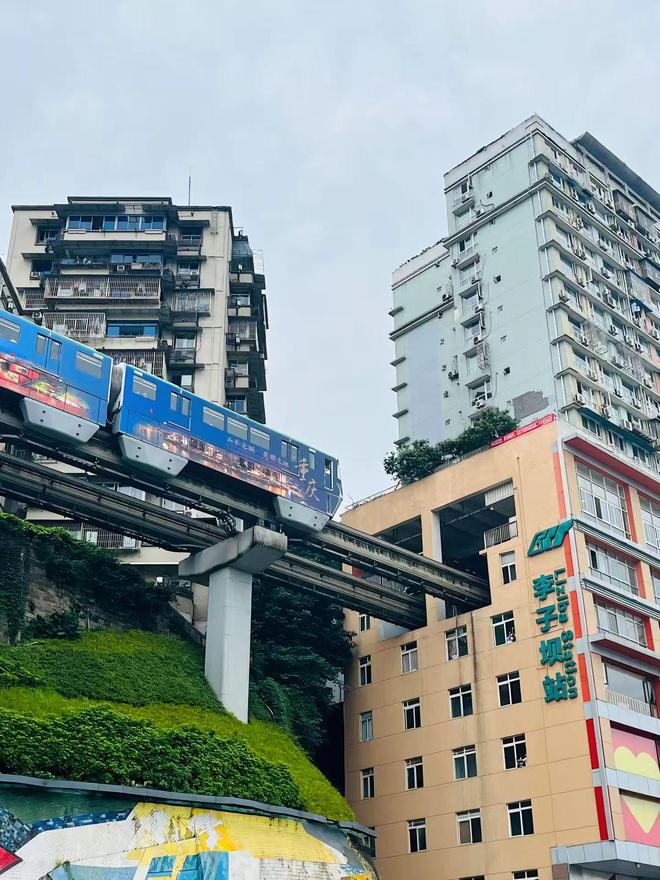 四日全景路线解锁必去景区全攻略！PG麻将胡了重庆旅游深度指南：(图3)