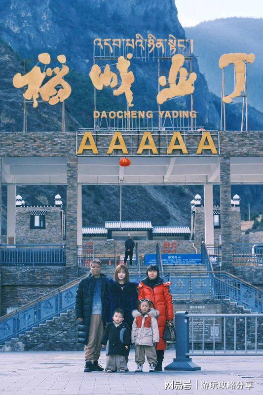 名景点有哪些地方 实用分享收藏篇!麻将胡了成都5日游价格 成都的著(图4)