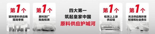 年：营养守护犬猫健康 构建宠物生态新未来PG电子麻将胡了2皇家宠物食品中国三十周(图12)