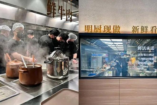 模闭店！曾是“排队王”很多杭州人吃过PG