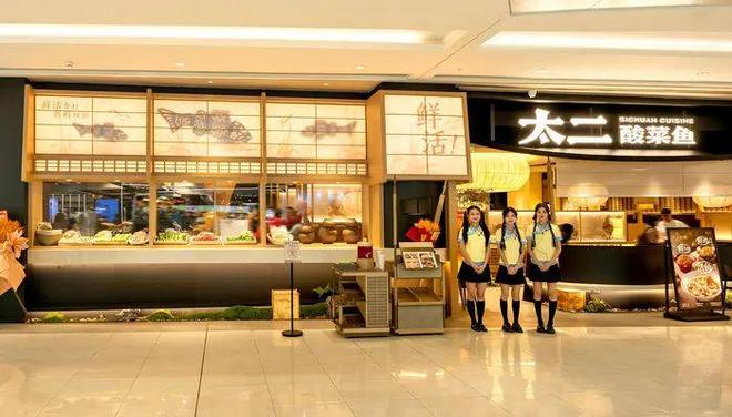模闭店！曾是“排队王”很多杭州人吃过PG电子麻将胡了试玩突然被曝：大规(图2)