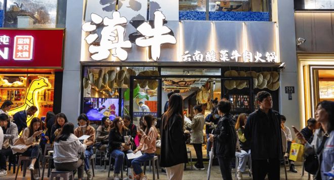 家头部企业打响餐饮零售化升级战PG麻将胡