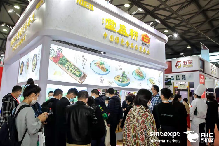 会【主办及网站】2025中国国际调理食品展览会PG电子麻将胡了试玩2025上海调理食品展览(图2)