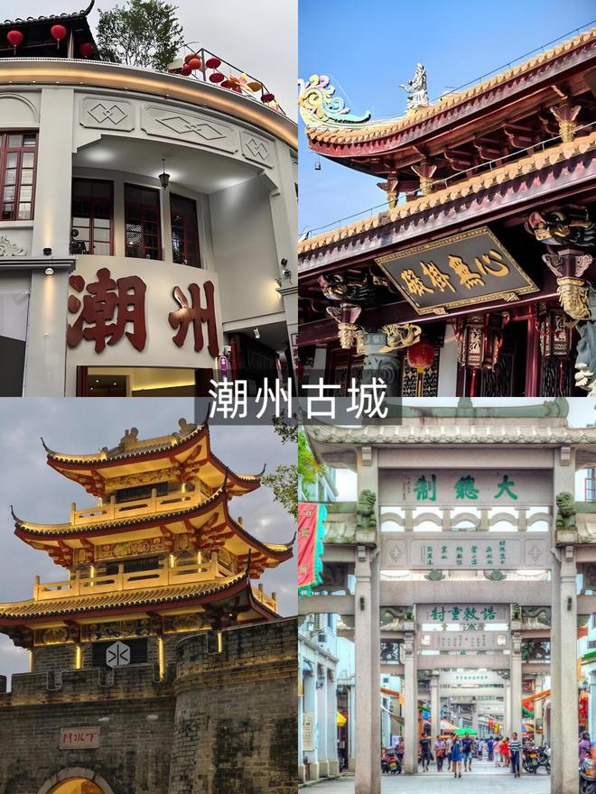 略：南澳岛+英歌舞+全景游潮汕攻略麻将胡了游戏潮汕旅游5日游旅游团攻(图3)