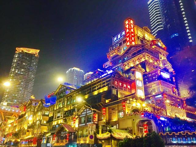 六天五晚旅游线路重庆六日游纯玩小包团PG