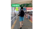 少钱带父母孩子去三亚省心省米旅游攻略麻将