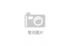 展及市场分析 深度解读投资建议麻将胡了游
